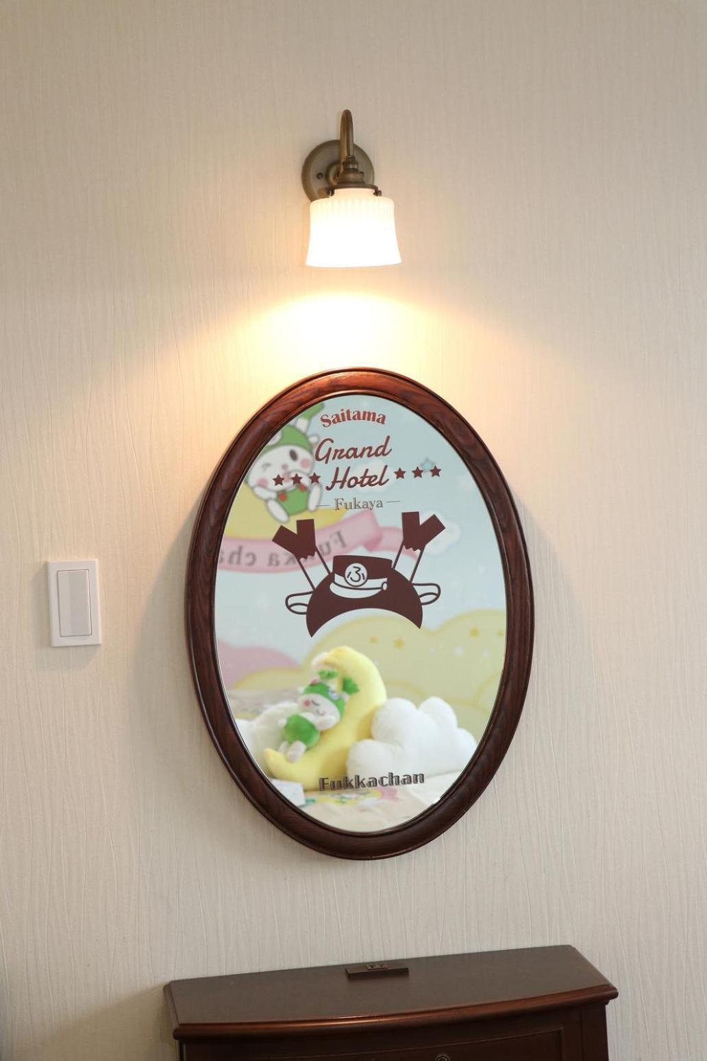 Saitama Grand Hotel Fukaya Luaran gambar