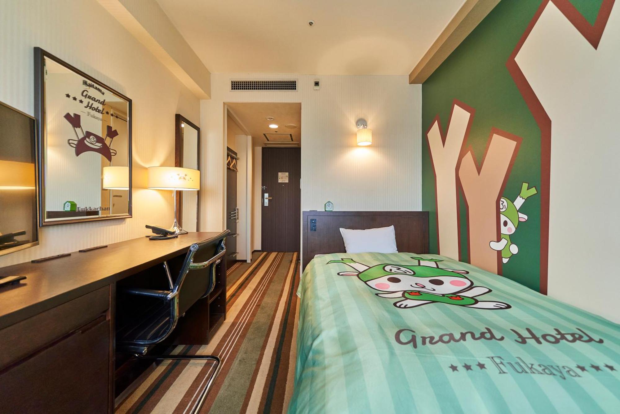 Saitama Grand Hotel Fukaya Luaran gambar
