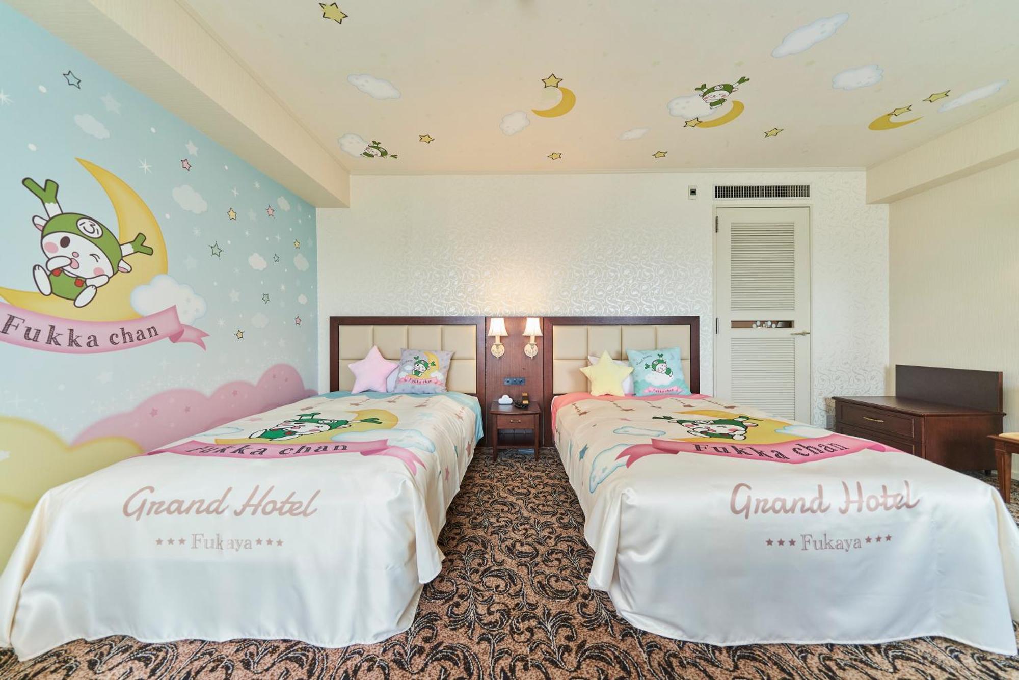 Saitama Grand Hotel Fukaya Luaran gambar